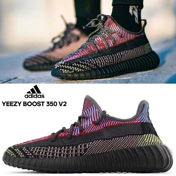 Kanye West YEEZY BOOST 350 V2 YECHEI 