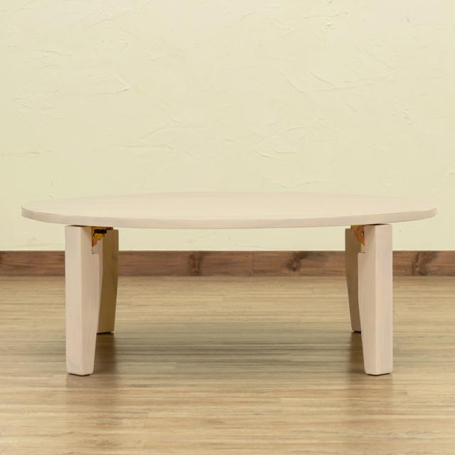 NEWラウンドテーブル90φWR-90 ホワイトウォッシュ（WW