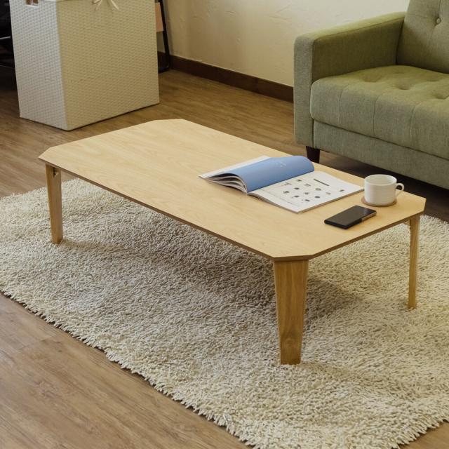 Rosslea 折りたたみ ローテーブル 60cm幅 ナチュラルUHR-60NA Amazon