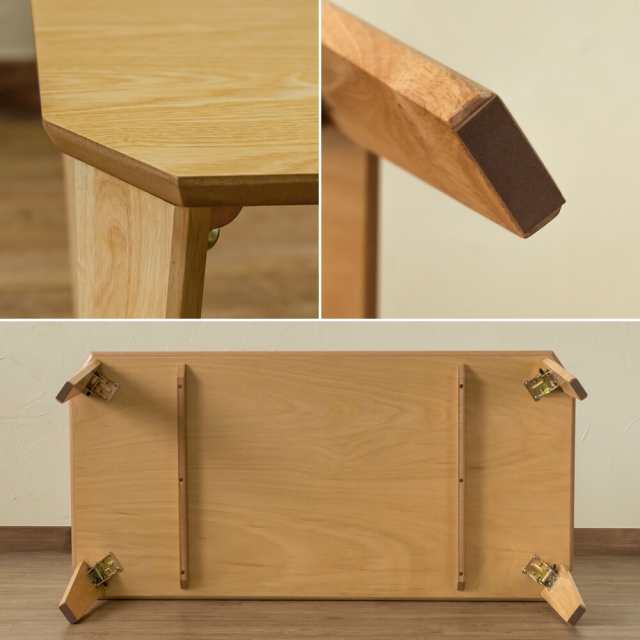 折り畳みローテーブル長方形 115×60 UHR-115 ホワイトウォッシュ