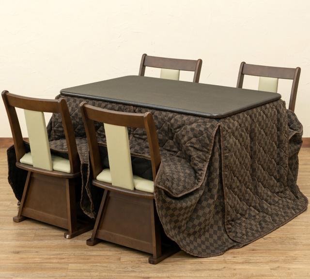 新品　送料無料　ダイニングコタツ　掛け布団セット　110×70　ブラウン ダイニングコタツ掛け布団セット 110×70 ブラウン Amazon.co.jp