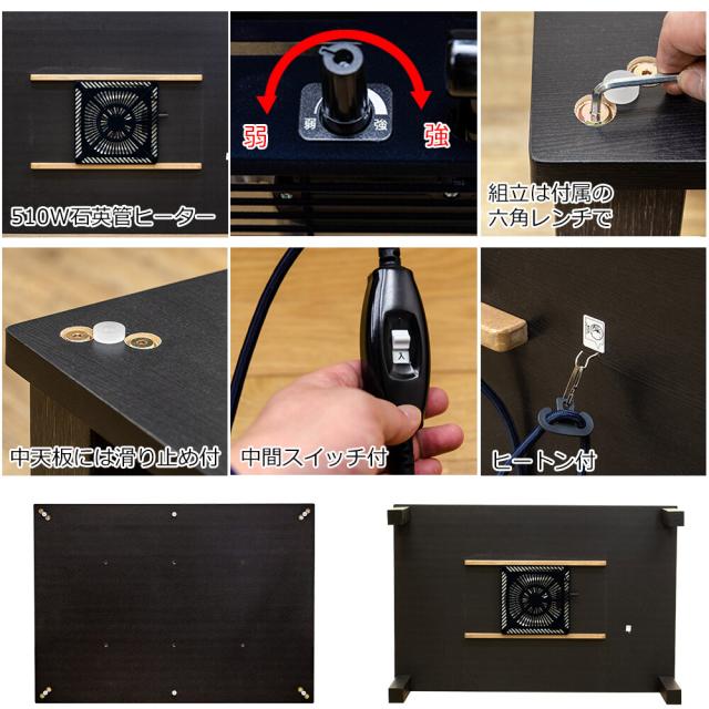 NEWファッションコタツ　120×80　長方形　オーク NEW ファッションコタツ 長方形 120×80 DCF-120 オーク OAK こたつ