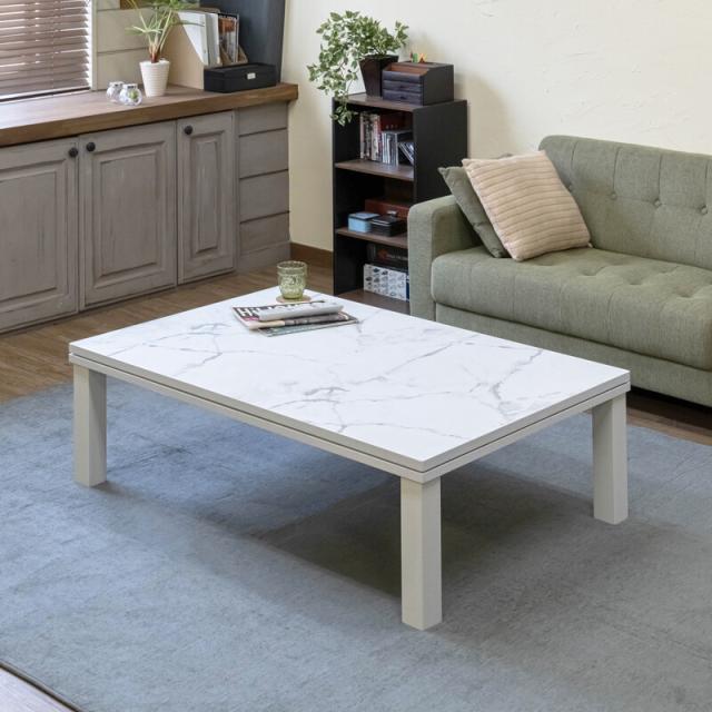 NEW ファッションコタツ 長方形 120×80 MWHマーブルホワイト DCF-120