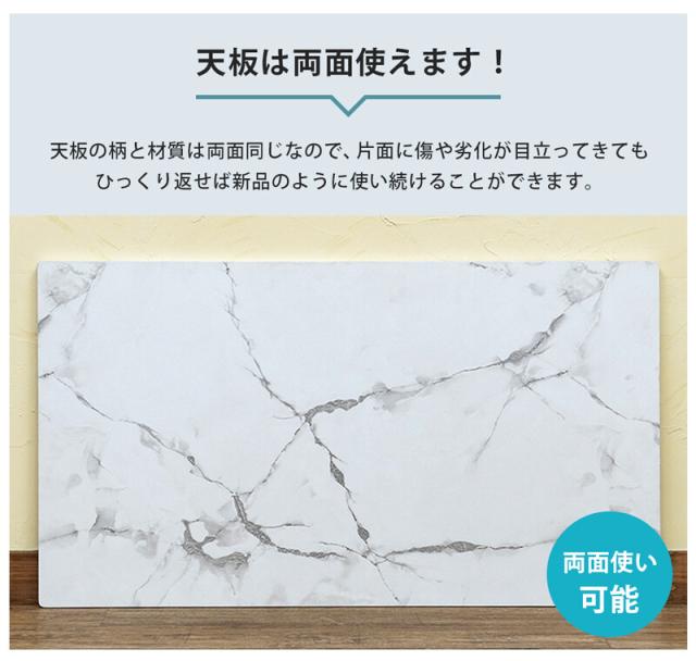 NEWファッションコタツ　120×80　長方形　マーブルホワイト NEW ファッションコタツ 120×80】【送料無料】 テーブル こたつ 長方形