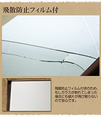 MANO アンティークジャンボミラー ホワイト sh04WH ミラー 鏡