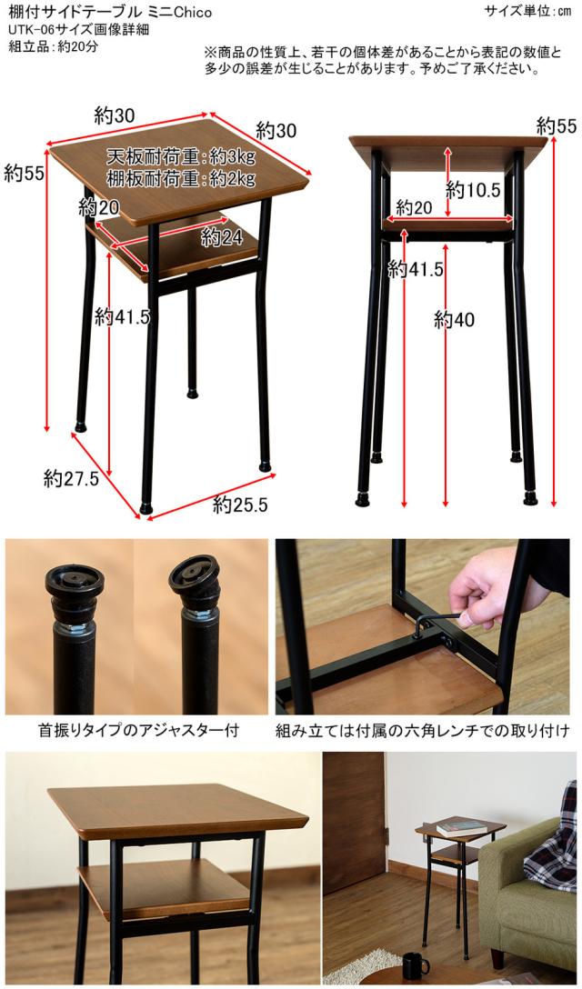 ◉一点物◉【モロッコ製 ハンドペイント ミニサイドテーブル】 サイド