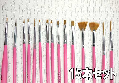 15本セット ネイルアート用ブラシ ジェル筆 ドットペンと ジェルブラシ入り ジェルアートブラシ ジェルネイル ブラシ ネイルアーの通販はau Pay マーケット Sg Corporation