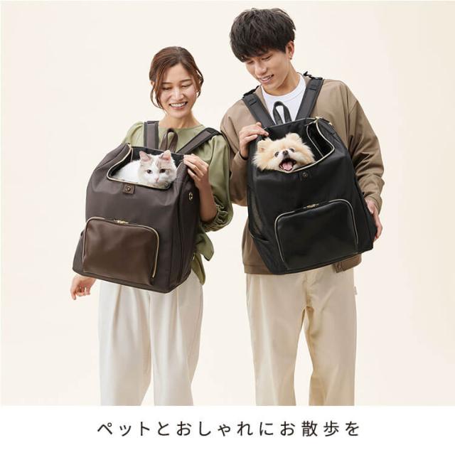 ペット キャリー キャリーバッグ 前かけできるペットリュック アイリスオーヤマ * P-MPR350 可愛い キャリーケース リュック ペット用 犬 猫 小型犬 メッシュ 安心 快適 安定 ペットリュック 通気性 前かけ お出かけ 旅行 散歩 防災 病院 電車_1
