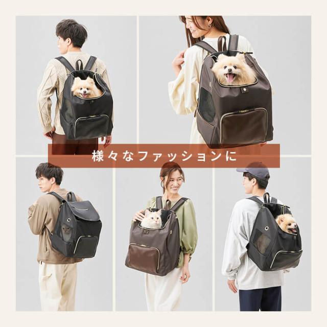 ペット キャリー キャリーバッグ 前かけできるペットリュック アイリスオーヤマ * P-MPR350 可愛い キャリーケース リュック ペット用 犬 猫 小型犬 メッシュ 安心 快適 安定 ペットリュック 通気性 前かけ お出かけ 旅行 散歩 防災 病院 電車_3