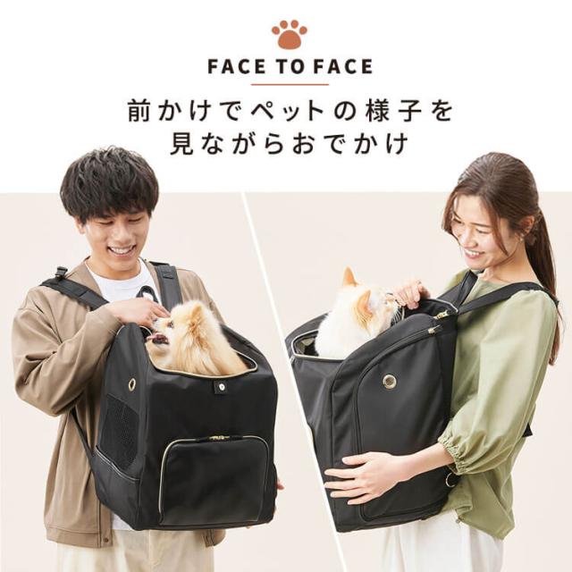 ペット キャリー キャリーバッグ 前かけできるペットリュック アイリスオーヤマ * P-MPR350 可愛い キャリーケース リュック ペット用 犬 猫 小型犬 メッシュ 安心 快適 安定 ペットリュック 通気性 前かけ お出かけ 旅行 散歩 防災 病院 電車_4