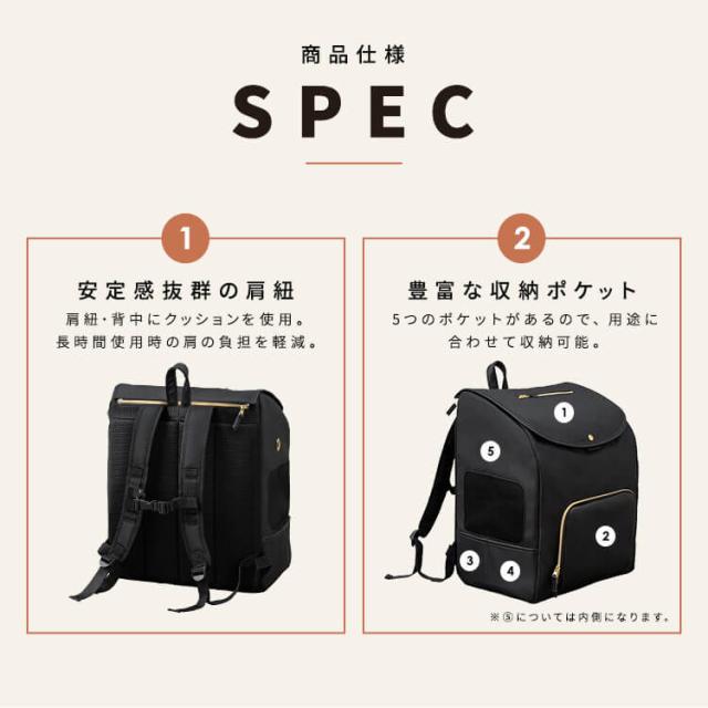 ペット キャリー キャリーバッグ 前かけできるペットリュック アイリスオーヤマ * P-MPR350 可愛い キャリーケース リュック ペット用 犬 猫 小型犬 メッシュ 安心 快適 安定 ペットリュック 通気性 前かけ お出かけ 旅行 散歩 防災 病院 電車_7