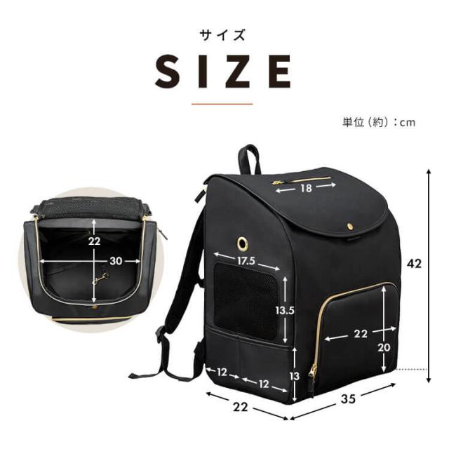 ペット キャリー キャリーバッグ 前かけできるペットリュック アイリスオーヤマ * P-MPR350 可愛い キャリーケース リュック ペット用 犬 猫 小型犬 メッシュ 安心 快適 安定 ペットリュック 通気性 前かけ お出かけ 旅行 散歩 防災 病院 電車_9