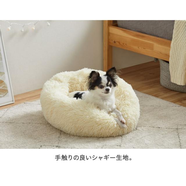 ペットクッション 40cm ラウンド型 ペットクッション 40cm ラウンド型