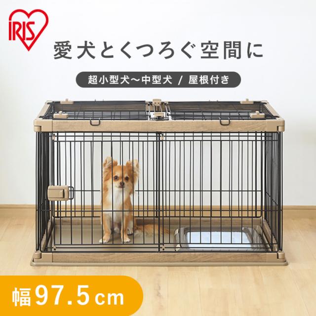 （相談中）犬　ケージ　ゲージ　 Amazon.co.jp: PETTOM ペットサークル 犬用ケージ 犬ゲージ ペット