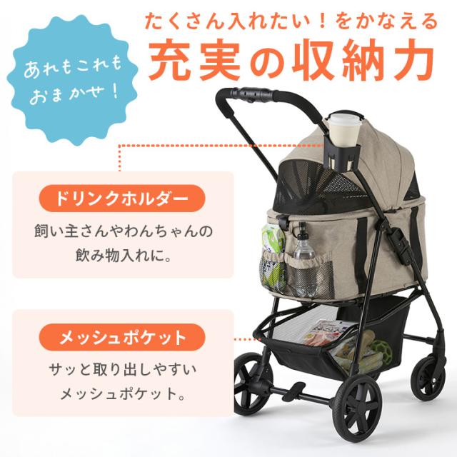 送料込 ペットカート 小型犬 多頭用 軽量 折りたたみ 犬カート 3way ペットカート 犬 カート 犬カート 軽量 折りたたみ 多頭 犬用
