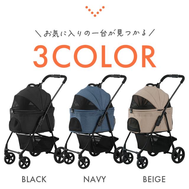 ペットカート 犬カート 小型犬 多頭飼い 中型犬 折りたたみ
