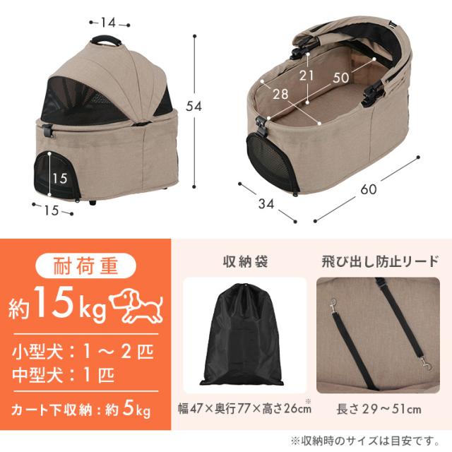 アイリスオーヤマ折りたたみ式ペットキャリー 中型犬用 Amazon | アイリスオーヤマ ペットキャリー 犬 キャリー 猫