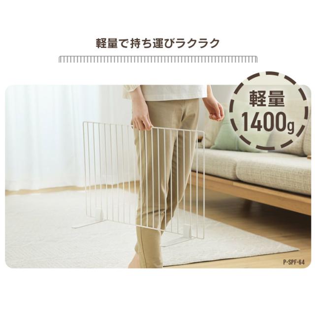 アイリスオーヤマ ペットフェンス ペットゲート ホワイト　13枚 アイリスオーヤマ ペットフェンス ペットゲート ホワイト 13枚 ペット