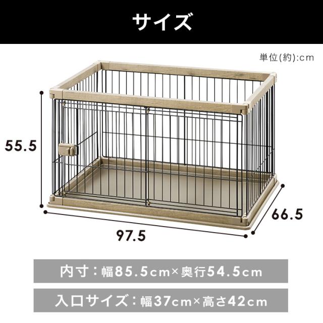 犬のゲージ 楽天市場】bingopaw 犬用ケージ 屋根付き 連接可能 大型犬 中型犬 2匹