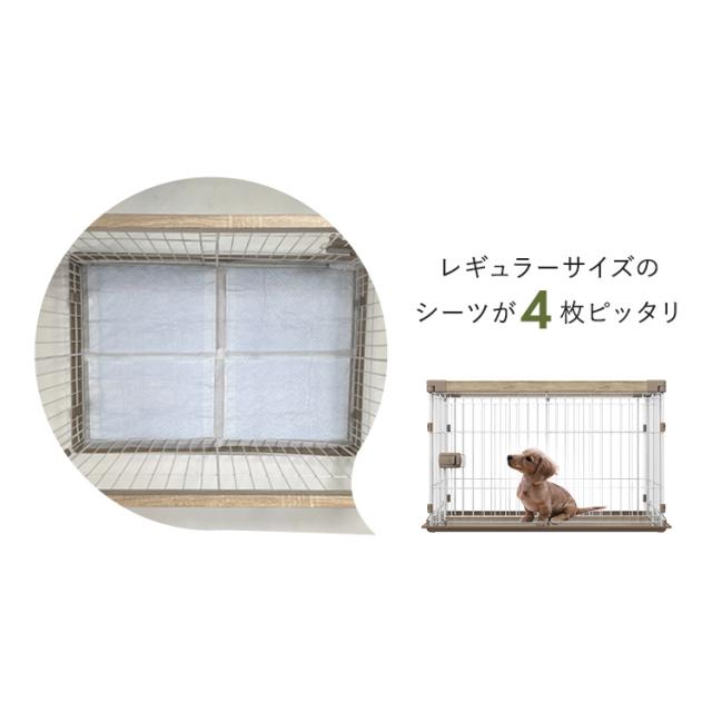 ウッディシステムサークル SWS-900 ナチュラル アッシュグレー 全2色 サークル 小型犬 中型犬 犬 いぬ イヌ 室内 屋内 木目調 ウッディサークル システムサークル 屋根無し アイリスオーヤマ 送料無料 サークル・ケージ・ゲート・犬小屋