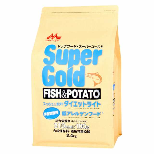 ★10％OFFｸｰﾎﾟﾝ有！25日迄★ 【犬】スーパーゴールド フィッシュ&ポテト ダイエットライト 2.4kg ドッグフード ドライフー 送料無料の通販は