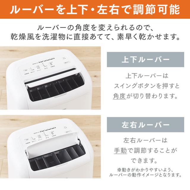 生活家電 札幌市内配送可 21年製Haier ハイアール 4.5kg 全自動