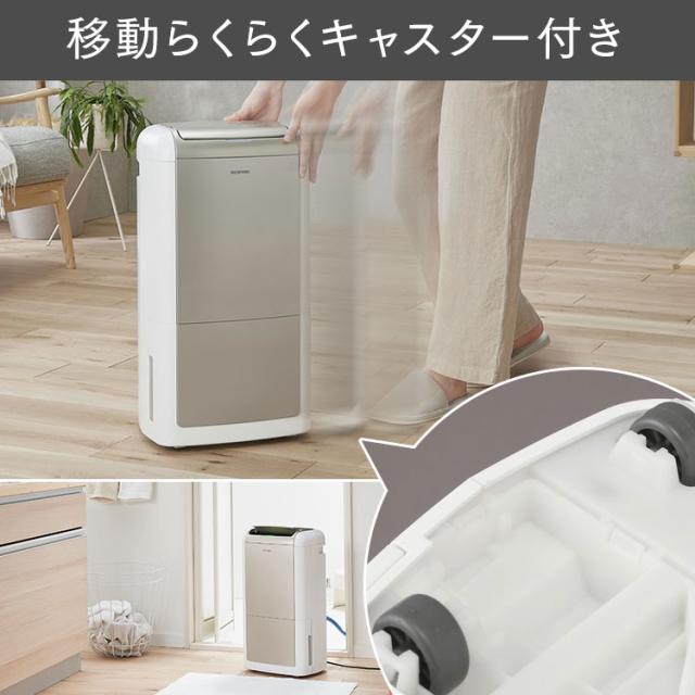 生活家電 札幌市内配送可 21年製Haier ハイアール 4.5kg 全自動