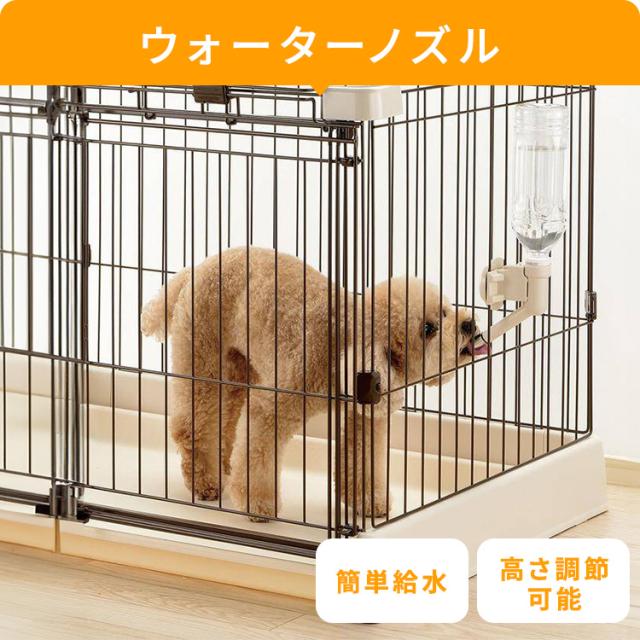 スターターセット 犬 3点セット コンビネーションサークル スターターセット 犬 3点セット コンビネーションサークル