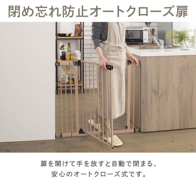 スチール製犬用ゲート 扉付き クリーム色 楽天市場】犬 ペットゲート スチールハイゲート 110cm