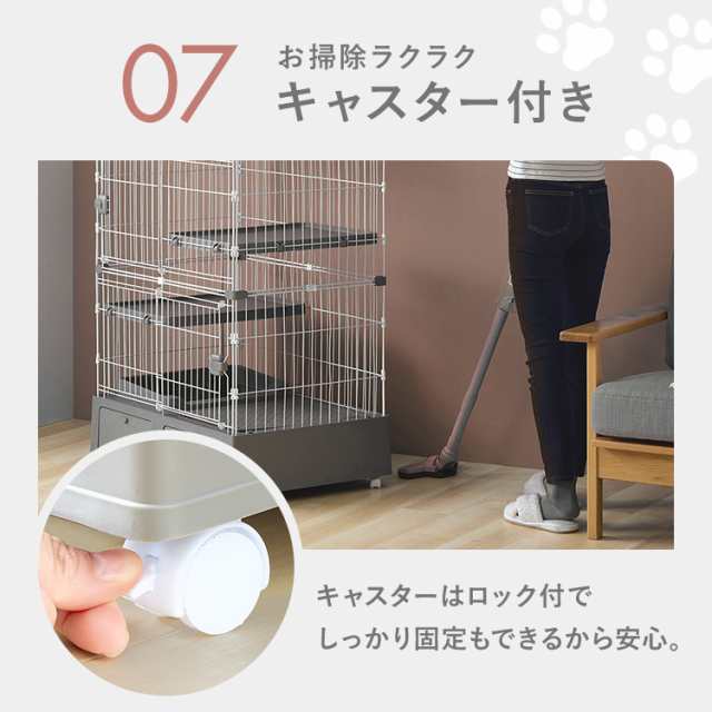 キャットケージ 多機能 キャスター付き 高さ188cm グレー トイレ付き キャットケージ