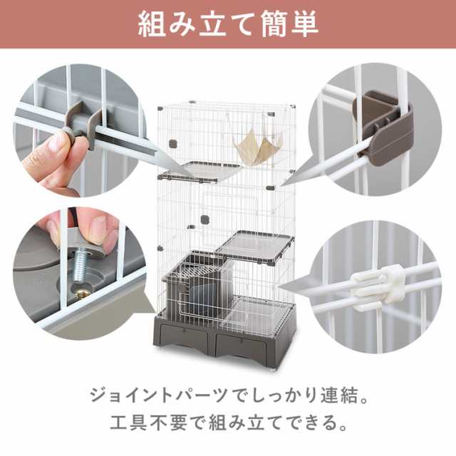 猫 ケージ 2段 ペットケージ トイレ 付 キャスター付き 避難 猫 ケージ 2段 ペットケージ トイレ 付 キャスター付き 避難