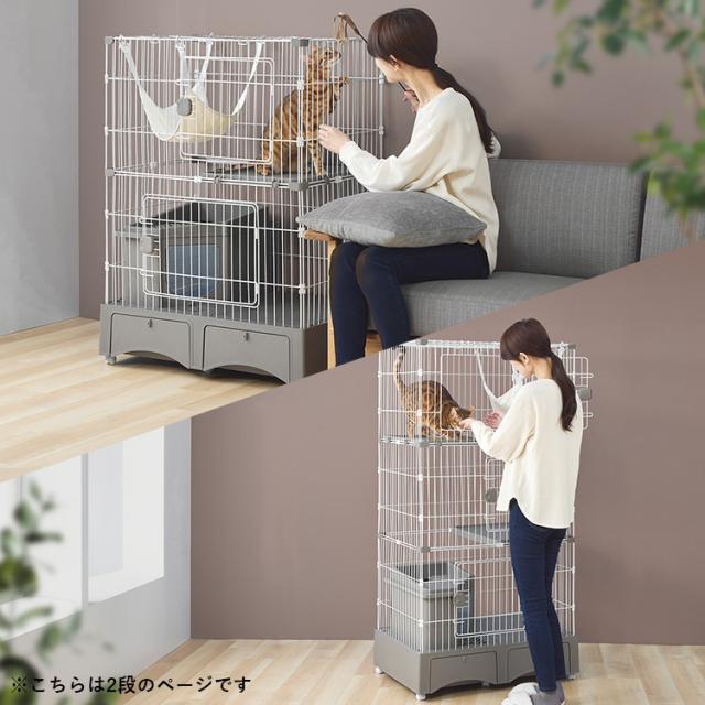 新品猫 ケージ 2段 キャスター付き トイレ付き キャットケージ 726-200 新品猫 ケージ 2段 キャスター付き トイレ付き キャットケージ