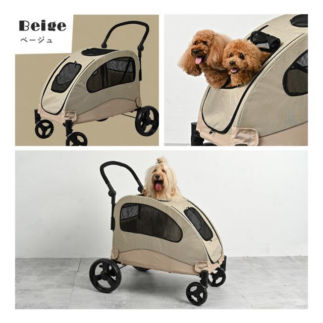ペットカート 大型 多頭飼い 多頭飼いにもおすすめ／ ペットカート 多頭飼い 大型犬 耐荷重60kg