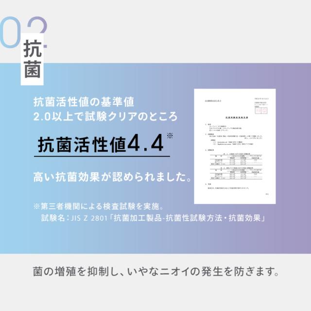 敷き詰め カーペット 6畳 江戸間 FlexiMat ラグマット ラグ マット おしゃれ 全面 畳の上に敷く フローリング 畳 賃貸 平織 DIY オールシーズン フリーカット カットできる ハサミで切れる 日本製 国産 抗菌 畳 無地 ホットカーペット_6
