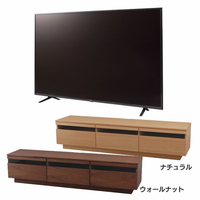 テレビ 4k対応液晶テレビ 65インチ 65型 Fiona テレビ台 セット品 完成品 全2色 テレビ テレビ台 セット 4k 液晶テレビ Avボード 65インの通販はau Pay マーケット Pet館 ペット館