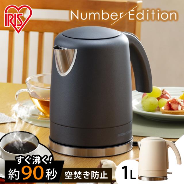 ★10％OFFｸｰﾎﾟﾝ有！25日迄★ 電気ケトル IKE-D1000 ホワイト アッシュ 全2色 ケトル 電気ケトル 電子ケトル ポット 電気ポット 湯沸かし器 やかん お湯 1L キッチン 調理 家電 おしゃれ かわいい 4967576597951 4967576597968 アイリスオーヤマの通販は 4,605円