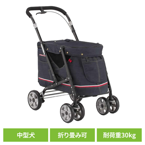 犬 ペット キャリー ペットバギー DECA PROGRE デニム ボンビ