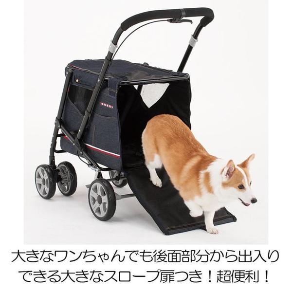 犬 ペット キャリー ペットバギー DECA PROGRE デニム ボンビ
