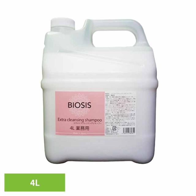 BIOSIS エクストラクレンジング シャンプー 4L INO株式会社 犬 INO
