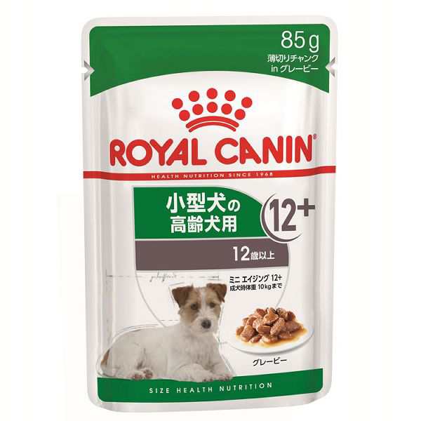 royal canin shn