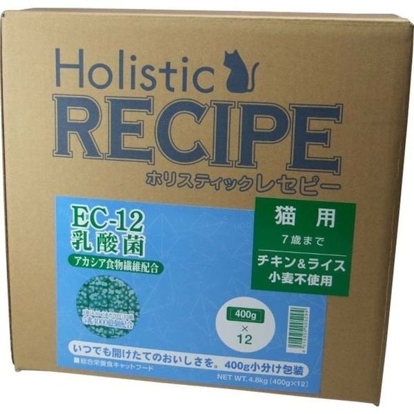 ★10％OFFｸｰﾎﾟﾝ有！25日迄★ ペットフード 猫 キャットフード ホリスティックレセピー EC-12 猫用 4.8kg 猫 ドライ フード 総合栄養食 キャットフード 猫フード レセピー 送料無料の通販は