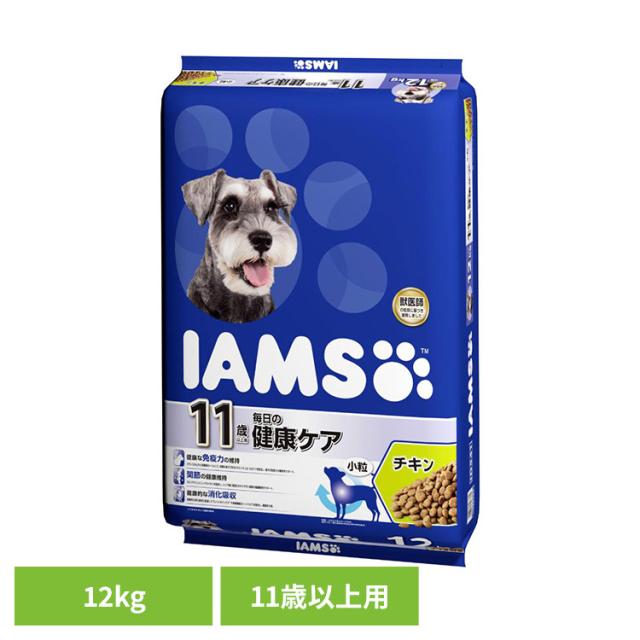 ドッグフード IAMS アイムス 11歳以上用 毎日の健康ケア チキン 小粒 12kg ID541 マースジャパンリミテッド 犬 ドライフード マース 小粒 チキン 肉 11歳 シニア 免疫 関節 高齢犬 送料無料