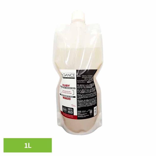 BIOGANCE プロフェッショナル テクスチャリング ボリュームマジック RUBY 1L INO株式会社 猫 INO ケア用品 スタイリング オーガニック 低刺激 全成分表記 トリミング サロンクオリティ 送料無料