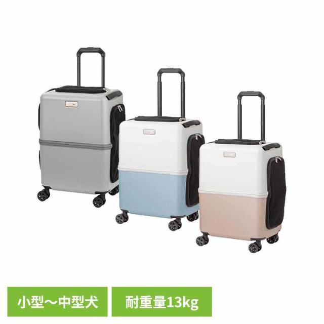 ペットキャリー　ペットカート　ペチコ　Mサイズ PET CARRY iCO 3001-M ティーアンドエス 犬 キャリー カート ペチコ ペットキャリー イコ 通院やお出掛け ハウスとしても使える 猫 小型犬 送料無料