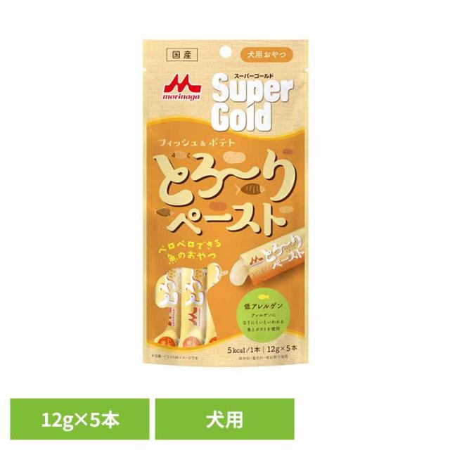 開封済】森乳 サンワールド スーパーゴールド フィッシュ＆ポテト 子犬