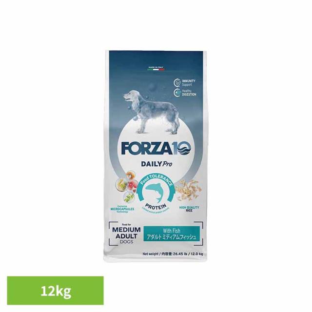 Forza10 Daily Pro アダルトミディアム フィッシュ 12kg【B】 ナチュラル アレルギー 魚 免疫 炎症 米 プレミアム 中粒 フード 犬 送料無料