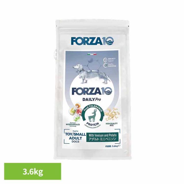 Forza10 Daily Pro アダルトミニ ベニソン 3.6kg【B】 ナチュラル アレルギー 鹿肉 免疫 炎症 米 プレミアム 小粒 フード 犬 送料無料