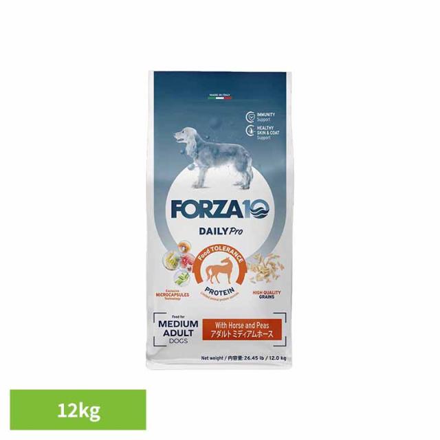 Forza10 Daily Pro アダルトミディアム ホース 12kg【B】 ナチュラル アレルギー 馬肉 免疫 炎症 米 プレミアム 中粒 フード 犬 送料無料