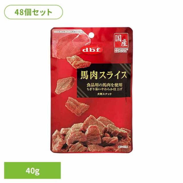 中古】美味しい初恋 ~ゴハン行こうよ~ DVD-BOX e6mzef9 中古