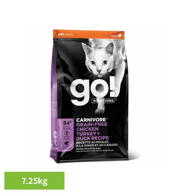 GO！カーニボアキャット チキンターキーダック 7.25kg グローバルペットニュートリション 【B】 キャットフード グレインフリー プレミアムフード 高タンパク 低炭水化物 肉 チキン 筋肉 全年齢 小粒 送料無料